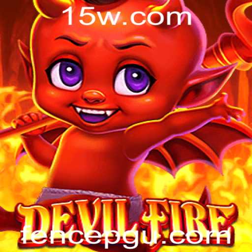 Explorando o Fascinante Mundo de DevilFire: Regras e Dinâmicas