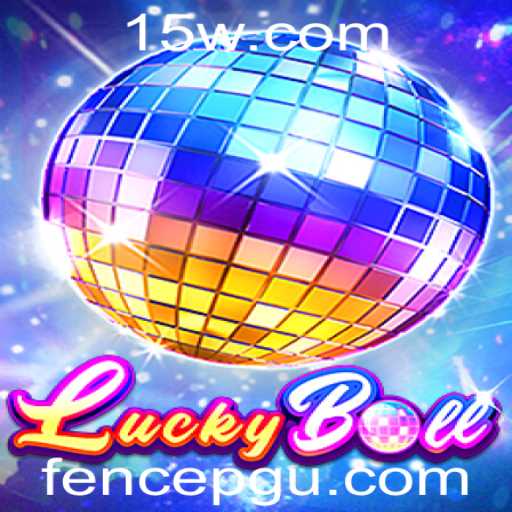 Explorando o Excitante Mundo de LuckyBall: Regras e Estratégias