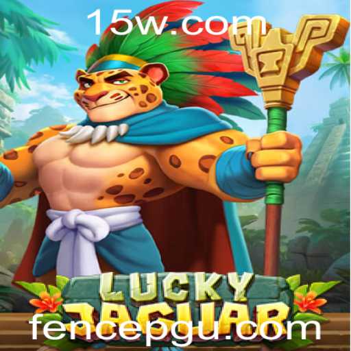 Explorando o Empolgante Mundo de LuckyJaguar: Um Mergulho nas Regras e Dinâmica do Jogo